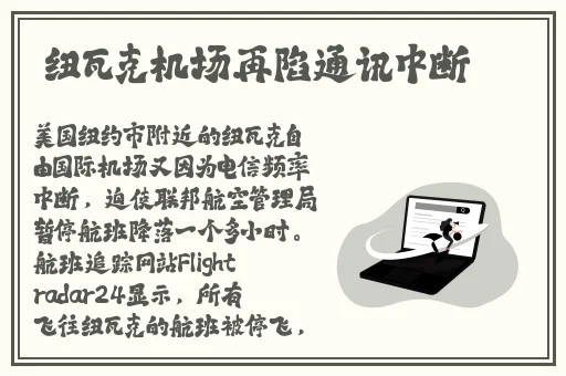 十**用成年人黄台